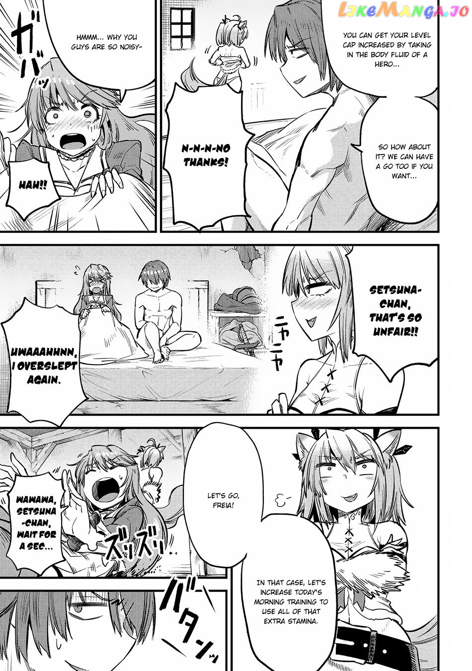 Redo Of Healer, Chapter 19.2 image 06